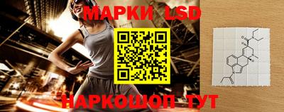 PSILOCYBIN Можайск