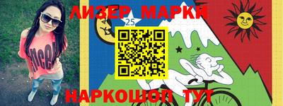 PSILOCYBIN Можайск