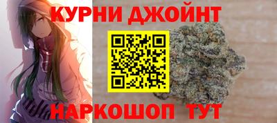 бутират Моздок