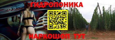 кокаин Можга