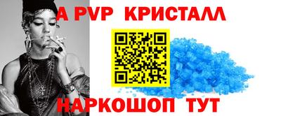 кокаин Можга