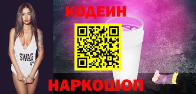 PSILOCYBIN Можайск