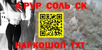 PSILOCYBIN Можайск
