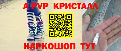 кокаин Можга