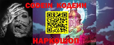 PSILOCYBIN Можайск