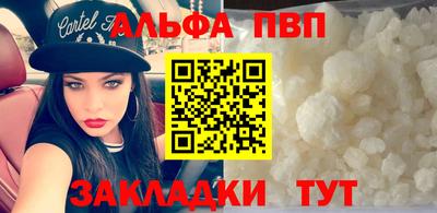 PSILOCYBIN Можайск