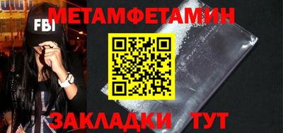 PSILOCYBIN Можайск