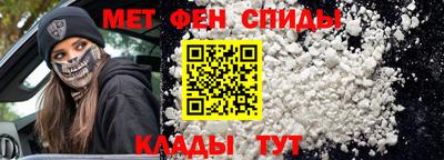 кокаин Можга