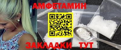 альфа пвп VHQ Малгобек