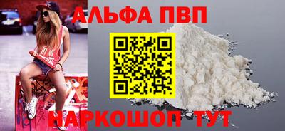 PSILOCYBIN Можайск
