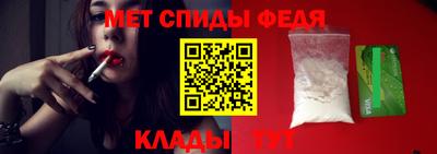 кокаин Можга