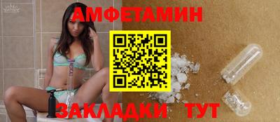кокаин Можга