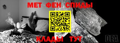 PSILOCYBIN Можайск