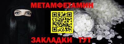 кокаин Можга