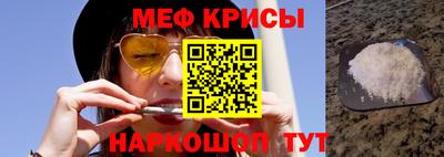 PSILOCYBIN Можайск